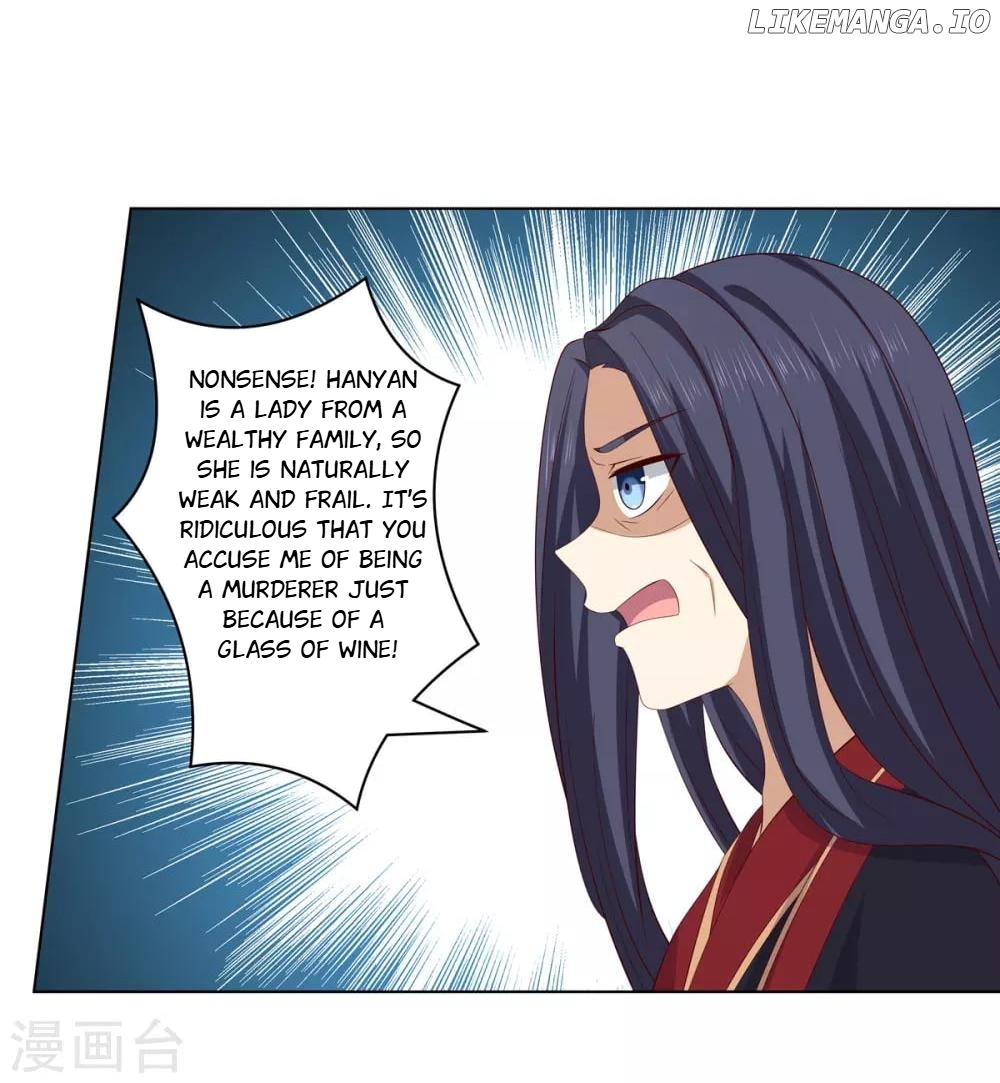 Rewrite My Fate chapter 40 - page 22